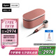 戴森（DYSON）HD16 智能吹風機 Supersonic 電吹風 負離子 速干護發(fā)  HD16山櫻粉色 七夕情人節(jié)禮物