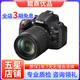 尼康/Nikon D5100 D5200 D5500 入門(mén)級半畫(huà)幅數碼高清旅游 95新二手單反相機 尼康 D5200 18-105VR 套機 官方標配