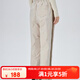 艾萊依（ERAL）收腳新款羽絨褲女士拼接收腰長款時(shí)尚通勤鴨絨褲長褲 米灰色 M 160【建議110-130斤】