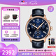 天梭（TISSOT）【七夕節(jié)禮物】瑞士1853手表 新款速馳系列計(jì)時(shí)運(yùn)動(dòng)防水石英男表 新藍(lán)盤皮帶T116.617.36.042.00