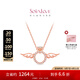 周大福SOINLOVE小確幸BB戒 18K彩金鑲鉆石吊墜VU1681(不配鏈) VU1681