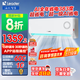 Leader空調元氣系列【補貼20%】大1.5匹掛機新一級能效變頻極速冷暖壁掛式空調內外機自清潔智能APP操控 1.5匹 一級能效 AI超省電+【王炸新品】
