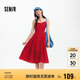 森馬（Semir）連衣裙女顯瘦甜美度假風(fēng)2025夏季森系滿印吊帶裙浪漫109325114033