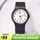 卡西歐手表 學(xué)生運動(dòng)簡(jiǎn)約石英小黑表 休閑指針?lè )浪醺咧猩直砥呦ΧY物 MQ-24-7B