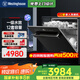 西屋 12套嵌入式灶下洗碗機 AI智能洗十字旋風(fēng)噴臂 紫外線(xiàn)熱風(fēng)烘干除菌消毒 一體刷碗機家用嵌入式B1S 黑色