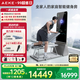AEKE力量鏡  AI智能綜合力量站家用多功能健身器材全身運動(dòng)訓練器械A1力量鏡 活力版灰