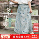 英氏（YEEHOO）女童馬面裙兒童漢服裙中大童國潮新中式古風(fēng)半身百褶裙 藍色 165 