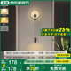君御客廳電視背景墻格柵壁燈臥室床頭燈具極簡家用節(jié)能燈廣東中山燈具 D2191-1三色LED(黑)