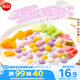 思念四喜小圓子1kg約125顆 果蔬汁入皮 無餡甜品小湯圓早餐