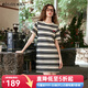 Olrain歐芮兒法式2025夏季新款條紋休閑時(shí)尚連衣裙小個(gè)子顯瘦長裙 黑白條紋 L