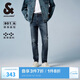 杰克·瓊斯（JACK&JONES） 潮流時(shí)尚LOGO皮標(biāo)彈力修身水洗貓須舒適百搭牛仔褲男裝225132035
