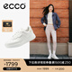 愛步（ECCO）七夕禮物 25年休閑鞋女 百搭平底鞋板鞋休閑運(yùn)動(dòng)鞋 街頭272813 白色/灰白色27281352292 37