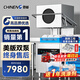 馳能（CHINENG）商用洗碗機餐廳專用大型酒店餐廳食堂全自動揭蓋洗碗機CN-8001-JGS-TC201/9-380【多規(guī)格可選】