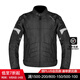 FEHER飛兒摩托車(chē)騎行服套裝四季通用防摔防水機車(chē)服賽車(chē)服男女跑山通勤 【JK-062A】子夜黑-CE護背-上衣 M