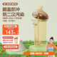 奶爸爸（Nicepapa）PPSU翻蓋奶瓶寬口徑自然實(shí)感防脹氣10月以上仿母乳奶嘴L碼240ML