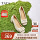 他她TATA白色休閑鞋女鞋通勤單鞋女鞋真皮粗跟高跟鞋X8MA6AQ5米白 36