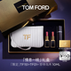TOM FORD全新限定黑管水感緞光TF口紅151+01+香水10ml 唇膏教師節(jié)生日禮物