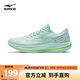 鴻星爾克【于適同款】水上漂6MAX超輕跑步鞋輕質(zhì)穩(wěn)定運動鞋減震回彈透氣男