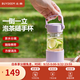 北鼎（Buydeem）泡茶隨手杯 茶水分離水杯大容量玻璃杯高顏值茶杯便攜辦公禮物 【羅蘭紫】隨心飲|茶水分離470ml