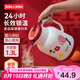 JEKO&JEKO保溫壺家用暖水壺?zé)崴克奚釋W(xué)生開水瓶佩立肯 1.3L花間蝶舞