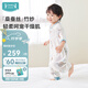 ibaby/英倫寶貝【嚴選桑蠶絲】恒溫寶寶睡袋嬰兒夏季薄款雙層五分袖分 悠哉靈猴(適用溫度28-32℃) 【90碼】建議身高80-90cm