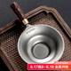 不拙茶漏過濾網(wǎng)茶濾純鈦茶濾網(wǎng)茶葉過濾器茶具配件純鈦黑檀木竹節(jié)過濾