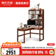 源氏木語實木書桌書房簡約轉(zhuǎn)角靠墻電腦桌小戶型家用橡木辦公桌子 【胡桃色-帶上架】1.4m右轉(zhuǎn)角