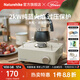 Naturehike挪客食光迷你卡式爐 便攜式戶(hù)外露營(yíng)野炊裝備野餐炊爐具家用野外 砂巖色（不含收納包）