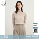 玖姿·安娜蔻優(yōu)雅淑女木耳花邊拼接羊毛打底針織衫女裝冬款 米色 M