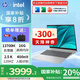惠普星BookPro16【國家補(bǔ)貼20%】AI酷睿新品 大屏輕薄高端金屬旗艦本 酷睿新品商務(wù)辦公手提電腦 i7-13700H 16G 1T 120Hz