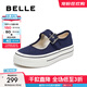 百麗（Belle）時(shí)尚皮帶扣休閑瑪麗珍鞋女2025秋新厚底增高休閑鞋B2836CQ5 藏藍 34 (220mm)
