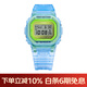 卡西歐（CASIO） DW-5600LS-2PRE 