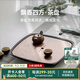 萬(wàn)仟堂（Edenus） 萬(wàn)仟堂 茶盤(pán) 托盤(pán) 陶瓷茶盤(pán)高檔 功夫茶具茶盤(pán)儲水茶盤(pán) 飄香四方 黑鐵釉(新款)