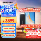 三星（SAMSUNG）8TB Type-c USB 3.2 移動(dòng)固態(tài)硬盤（PSSD）T5 EVO 星耀黑 手機(jī)直連筆記本外接 大容量