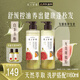 髮の食譜發(fā)之食譜無花果去屑洗發(fā)水控油洗發(fā)護(hù)發(fā)蓬松套裝530ml+530g+50g*2