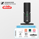 森海塞爾（SENNHEISER）Profile USB直播麥克風(fēng)電腦游戲?qū)I(yè)錄音電容有線話筒錄音麥克風(fēng)直播話筒專業(yè)話筒喜馬拉雅有聲書 USB麥克風(fēng)+蘋果轉(zhuǎn)接頭