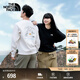 北面（The North Face）衛衣男女同款戶(hù)外保暖印花秋冬上新|8EP9 JK3/宇宙黑 M