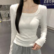 妙奕嘉長(cháng)袖t恤女秋季女裝上衣修身內搭女2025新款白色打底衫可外穿百搭 U型領(lǐng)正肩長(cháng)袖T恤 M 【建議80-100斤】