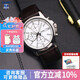 卡西歐（CASIO）男表商務(wù)休閑皮帶石英表MTH-5001L夜光防水三眼男士手表官方直供 MTH-5001L-7A（+無(wú)線(xiàn)耳機）