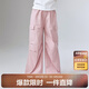 笛莎童裝女童長褲2025夏季中大童寬松輕薄工裝褲 粉色 150