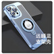 耐度 【自帶鏡頭膜】適用于蘋(píng)果 iphone16/15/14promax手機(jī)殼網(wǎng)孔透氣散熱電鍍支架保護(hù)套超薄簡(jiǎn)約后殼 遠(yuǎn)峰藍(lán)（支架款） 蘋(píng)果16promax 6.9英寸