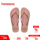 havaianas哈唯納Animals豹紋人字拖女夾腳平底鞋夏海邊外穿涼拖鞋 新色8548-玫瑰金 35-36 巴西碼