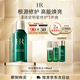 赫蓮娜HR綠寶瓶新肌水100ml精華爽膚水保濕護膚品禮盒送女友中秋禮品