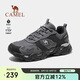 駱駝（CAMEL）【魔巖】登山鞋戶(hù)外運動(dòng)徒步鞋男女防潑水防滑爬山鞋子 42