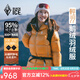 黑冰戶外厚款鵝絨連帽羽絨服 女款800蓬輕暖防風(fēng)防潑羽絨服 FAF8611 橘色 S