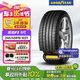固特異（Goodyear）汽車(chē)輪胎靜音棉 245/45R19 102Y EAG F1 ASY5鷹馳F1 適配奧迪A6L