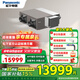 松下（Panasonic） 新風(fēng)換氣一體系統(tǒng) 家用PM2.5過濾中央全熱交換器大風(fēng)量管道式全屋新風(fēng)空氣凈化過敏原霧霾顆粒物 FV-NZ35M1【迷你新款雙直流馬達(dá)】
