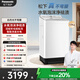 松下（Panasonic）【吳磊推薦】波輪洗衣機全自動(dòng)10kg白月光不彎腰4.0 水氧泡沫羊毛羽絨洗內衣洗國家補貼20% U3M1