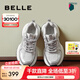 百麗（Belle）銀色月光休閑鞋女增高運(yùn)動(dòng)風(fēng)老爹鞋B1863AM4 銀色 35 (225mm)