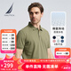 諾帝卡（NAUTICA）【大促爆款】男裝春夏棉氨珠地柔軟多色休閑短袖POLO衫男KE4100-N 淺軍綠3SY M